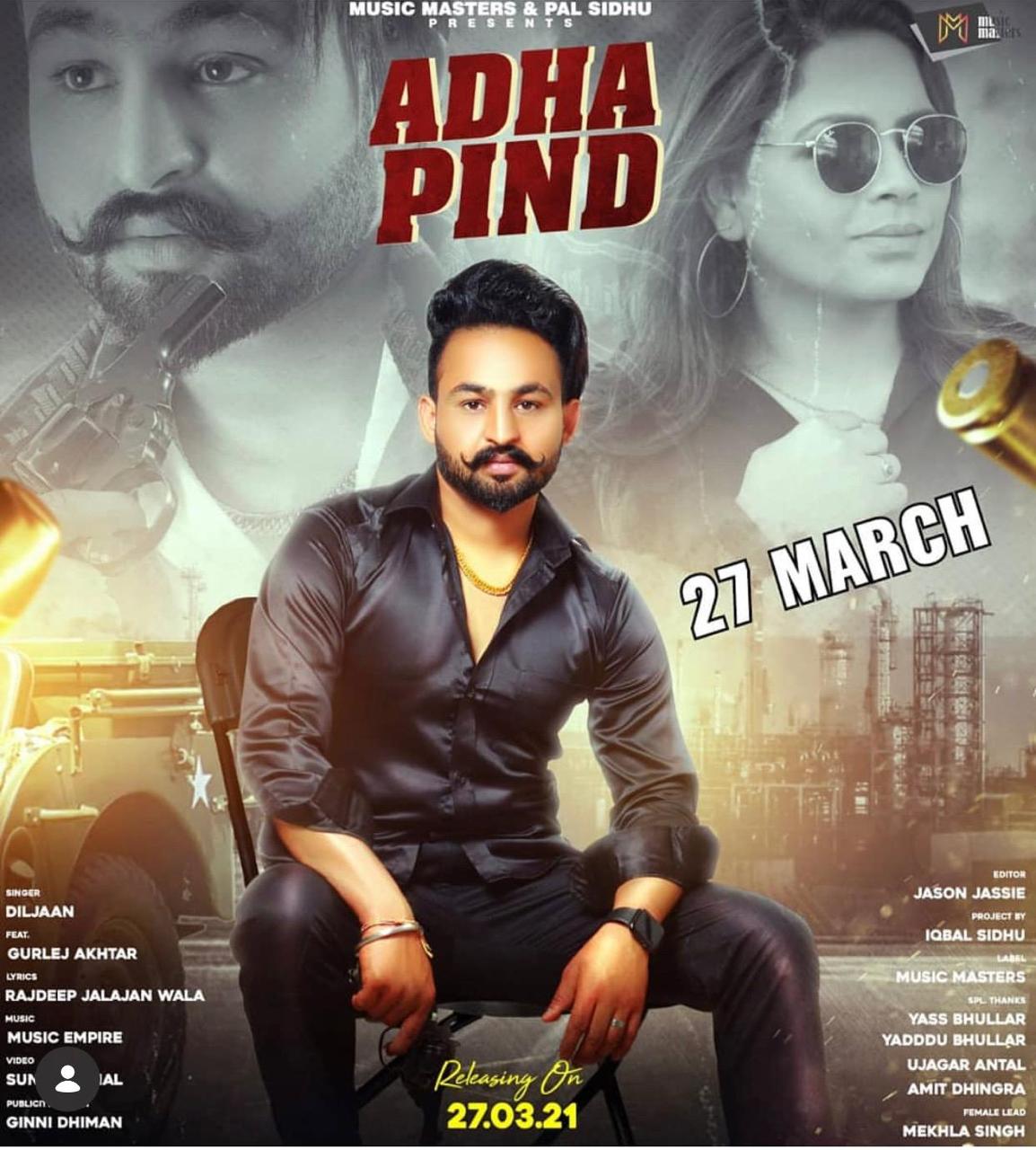 Adha Pind artwork